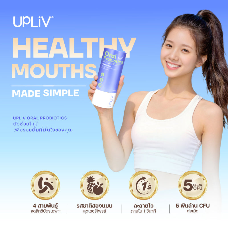 Oral Probiotic