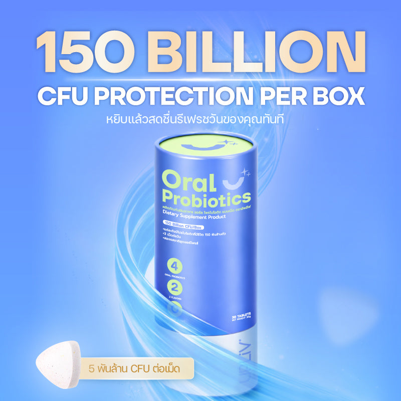 Oral Probiotic