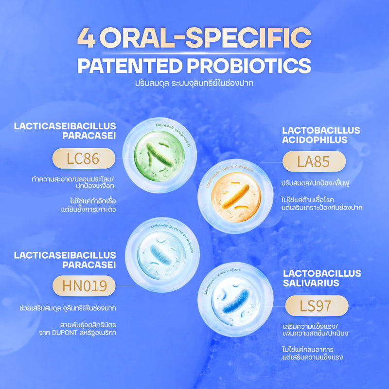UPLIV Oral Probiotic Travel Size trial pack product detail image 06