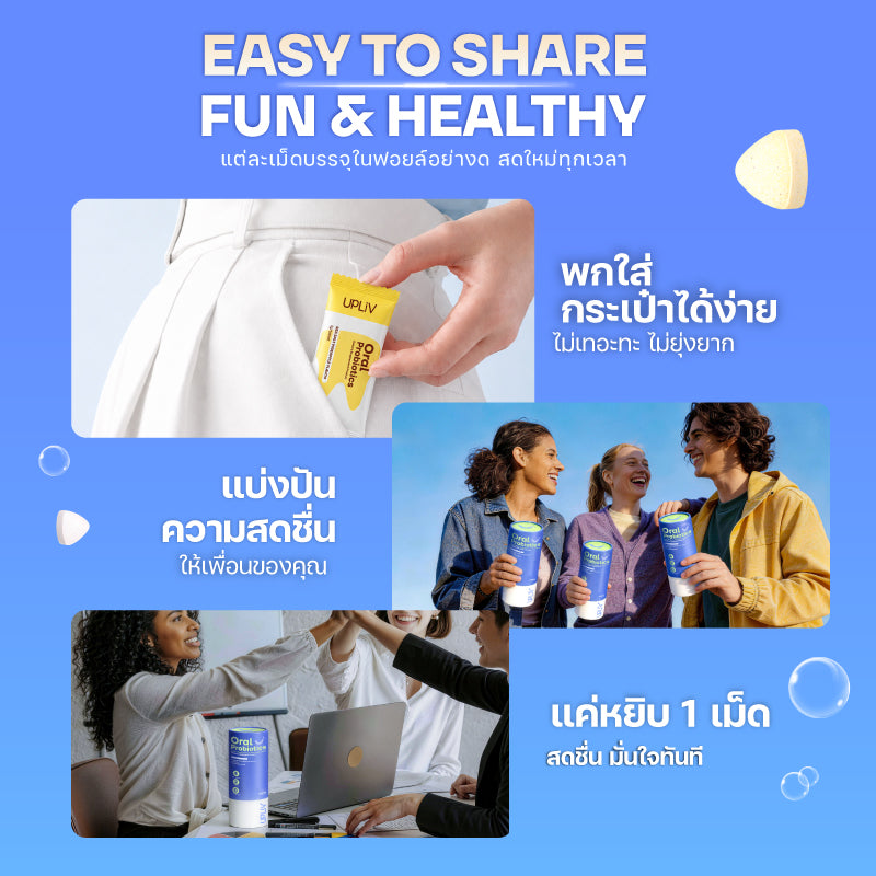 Oral Probiotic