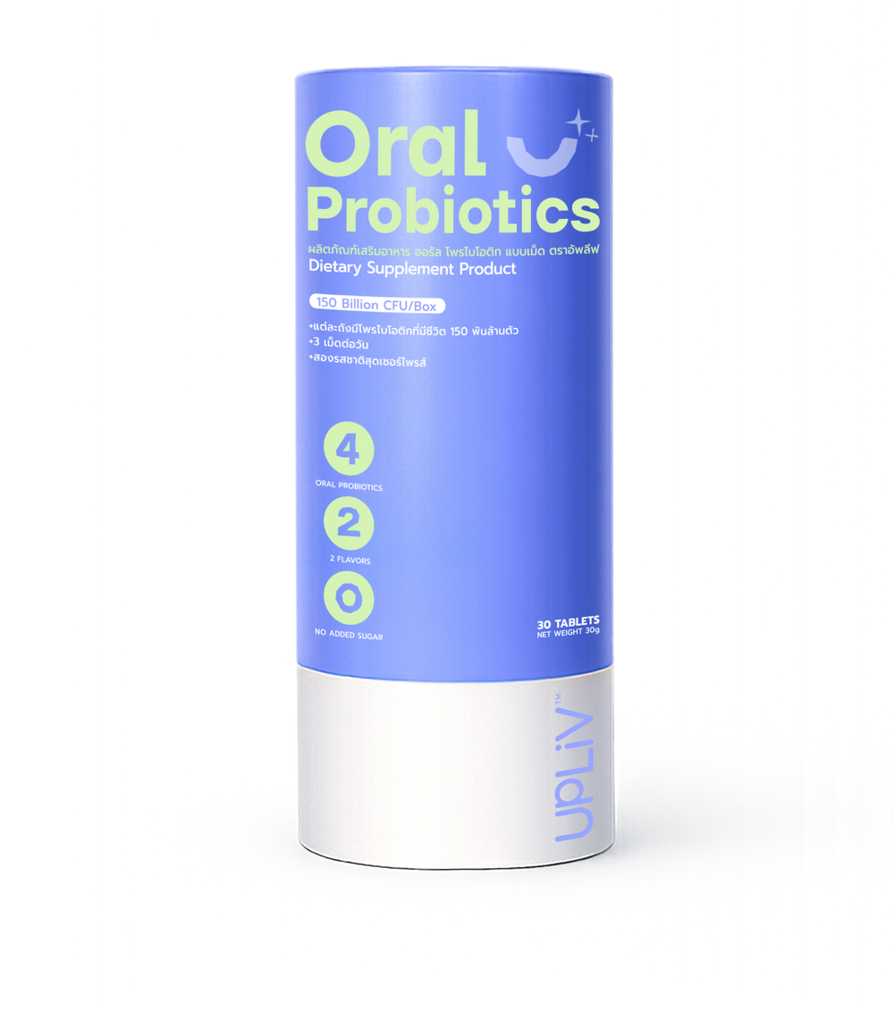 UPLIV Sea Salt Pineapple oral probiotics tub